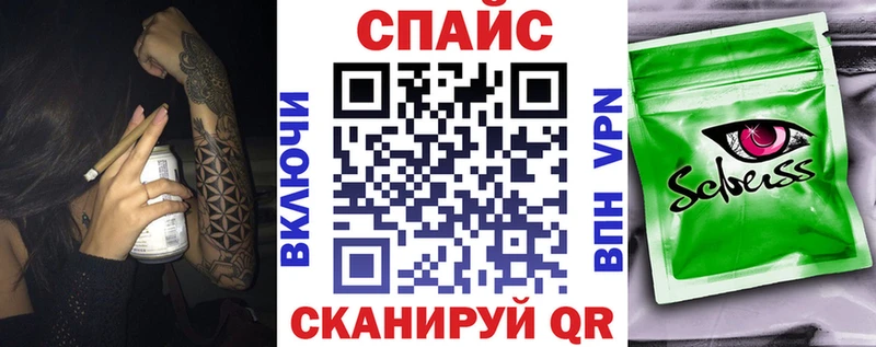 цены наркотик Новохопёрск это официальный сайт БУТИРАТ BDO