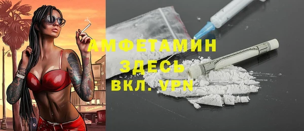 спиды Всеволожск