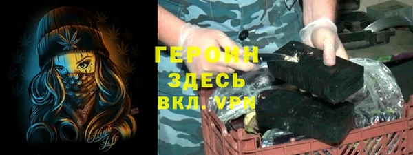 jwh Нефтекумск