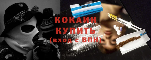 jwh Нефтекумск