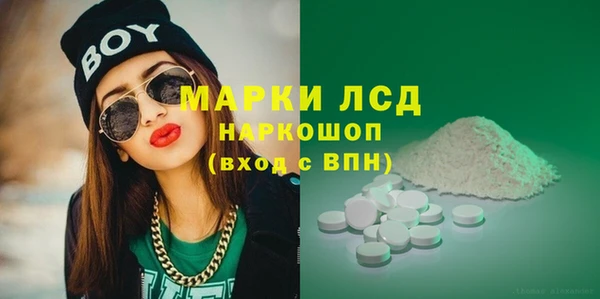 jwh Нефтекумск