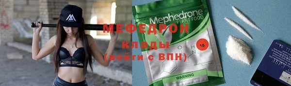 марки lsd Нея