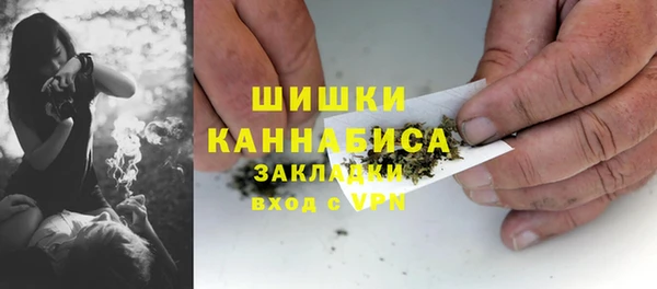 героин Новокубанск