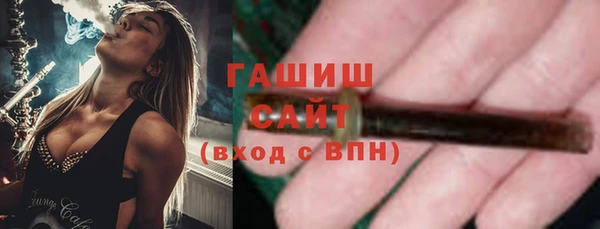 героин Новокубанск