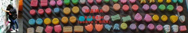 марки lsd Нея
