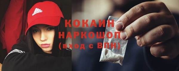 марки lsd Нея