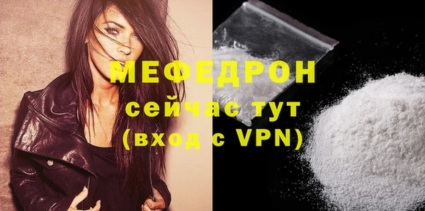 гашишное масло Нефтегорск