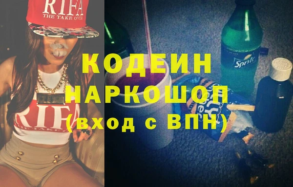 марки lsd Нея