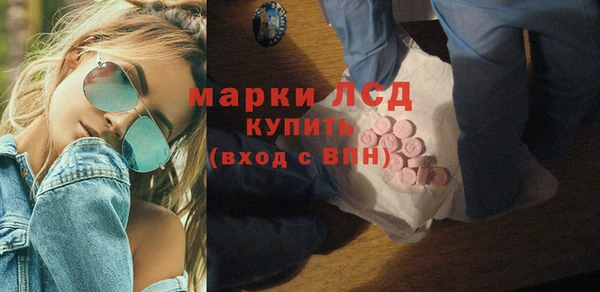 jwh Нефтекумск