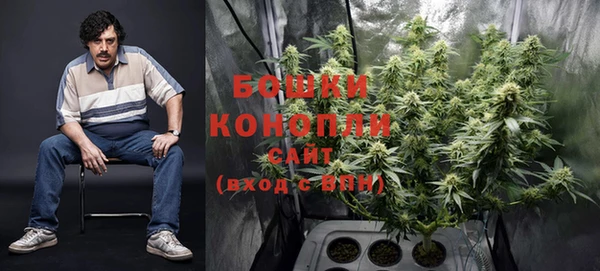 героин Новокубанск