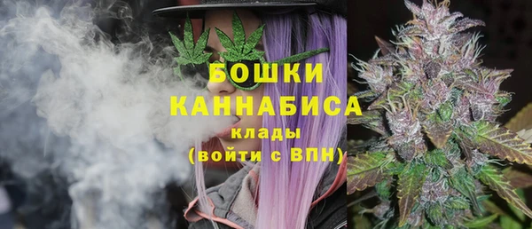 героин Новокубанск