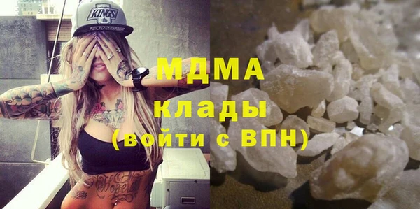 jwh Нефтекумск