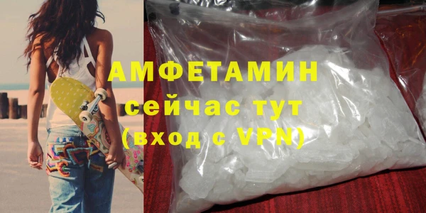 гашишное масло Нефтегорск