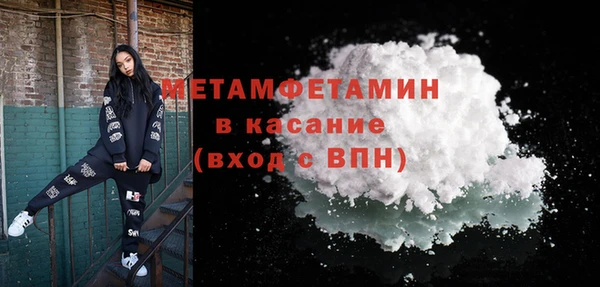 марки lsd Нея