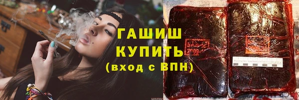 скорость mdpv Новодвинск