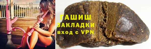 СК Вуктыл