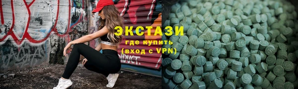 марки lsd Нея