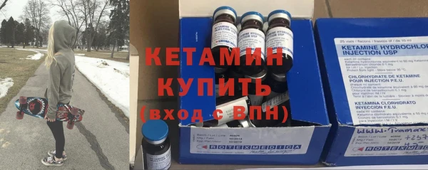 jwh Нефтекумск
