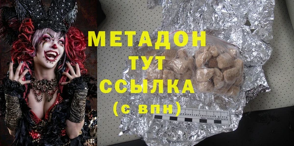 марки lsd Нея