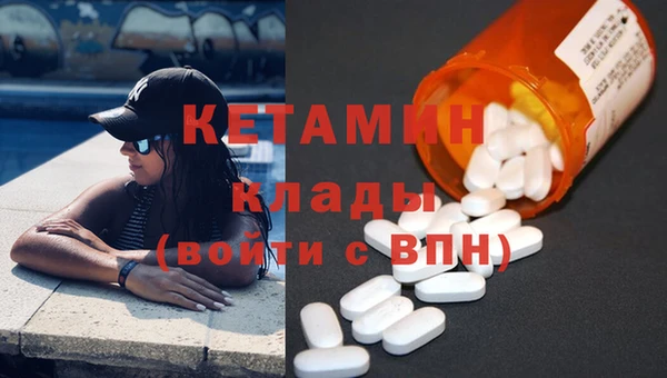 героин Новокубанск