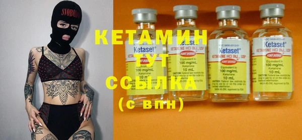 jwh Нефтекумск