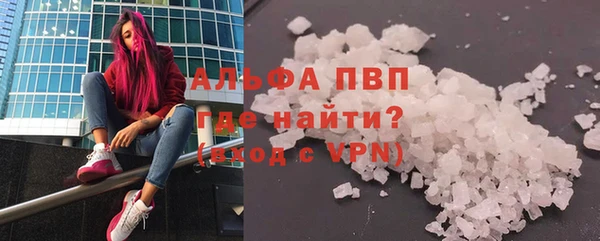 марки lsd Нея