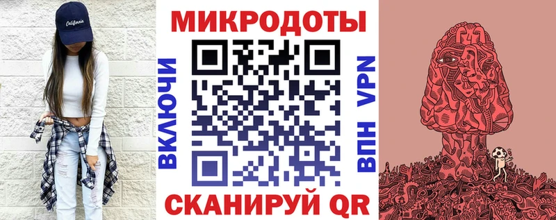 кракен маркетплейс  Новохопёрск  Псилоцибиновые грибы Psilocybe 