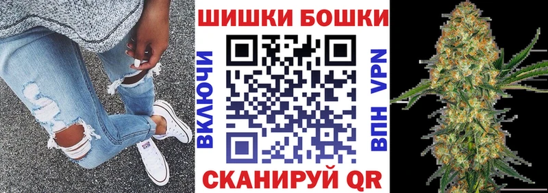 МАРИХУАНА AK-47 MEGA маркетплейс Новохопёрск
